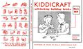 Box lid label, Kiddicraft Self-Locking Building Bricks, No1 Set (~1947).jpg