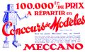 Meccano France catalogue, back cover (MeccanoFR 1935).jpg