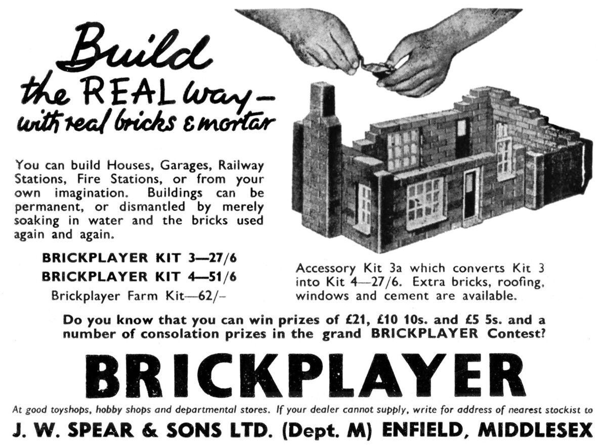 BrickPlayer - Home