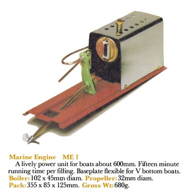 1979: ME1 Marine Engine catalogue image